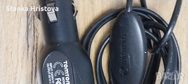 Оригинално зарядно за навигация TomTom. , снимка 2 - Аксесоари и консумативи - 53125705