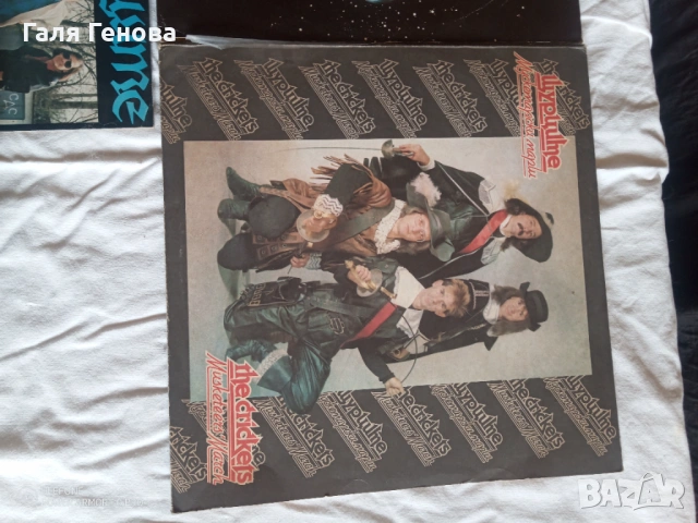 Грамофони плочи Щурците 