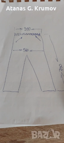 Ски-сноуборд  яке Quicksilver , снимка 8 - Якета - 53117851