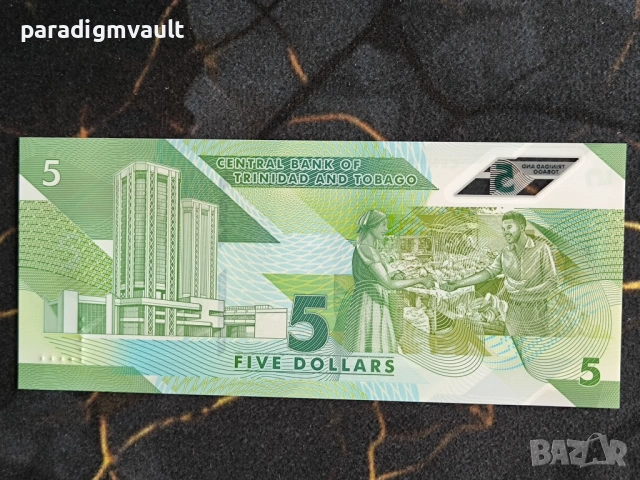 Банкнота - Тринидад и Тобаго - 5 доларa UNC | 2020г, снимка 2 - Нумизматика и бонистика - 53923244