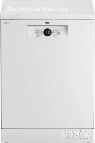 Съдомиялна BEKO  BDFN26420W, снимка 1 - Съдомиялни - 48318125