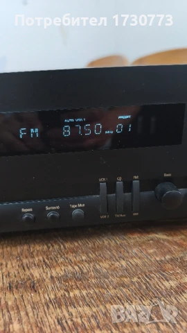 ресивър harman kardon , снимка 5 - Ресийвъри, усилватели, смесителни пултове - 50965300