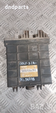Компютър VW Golf 3 1.8i 1991г. 1H0907311 0261200701 