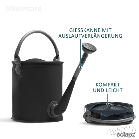 Colapz Сгъваема лейка и кофа 9л. + накрайници НОВА, снимка 3 - Напояване - 52553786