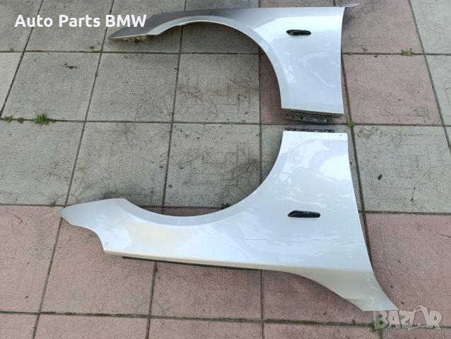 Калници BMW E60 E61 Калник БМВ Е60 Е61 Калник 5 серия, снимка 4 - Части - 36697125