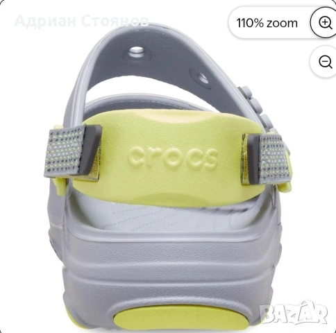 Сандали Crocs All-terrain 45 46 нови, снимка 5 - Мъжки сандали - 54217418