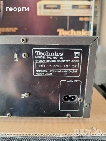 Technics rs-t33r, снимка 6 - Декове - 45959582