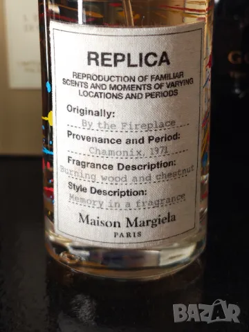 MAISON MARGIELA Replica by the fireplace 100 ml, снимка 2 - Дамски парфюми - 47216699