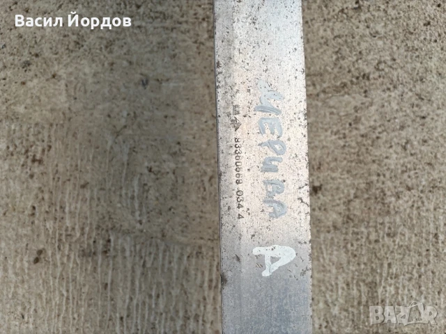 Основа Задна Броня за Опел Мерива А / Opel Meriva A / 93360569 / Задна Греда, снимка 2 - Части - 51201171