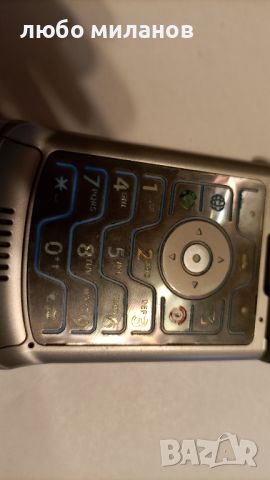 MOTOROLA V3, снимка 5 - Motorola - 45825659