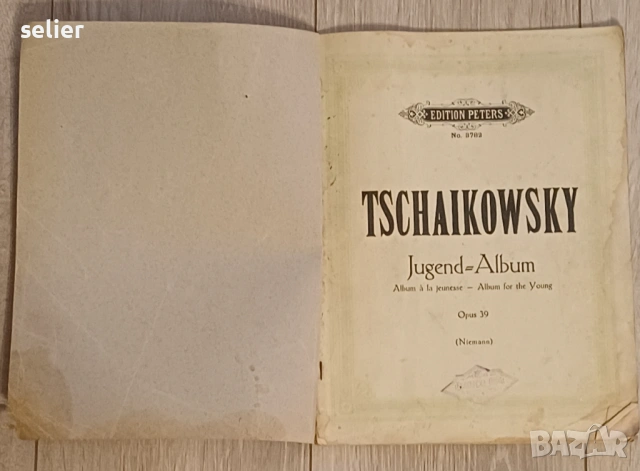 Това е издание на „Детски албум“ (Jugend-Album), Опус 39 от известния руски композитор Пьотър Илич Ч