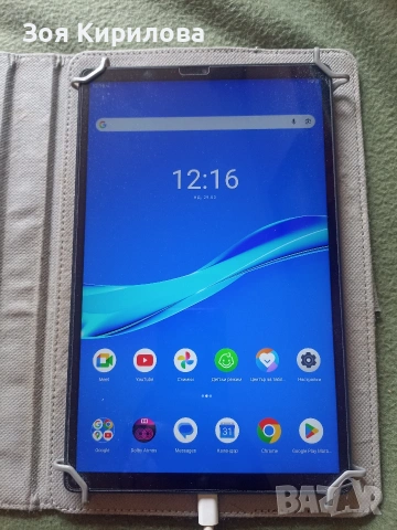 Продавам таблет Леново 10.3 инча