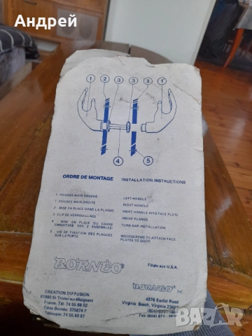 Стари дръжки за брава,врата, снимка 6 - Други ценни предмети - 54009116