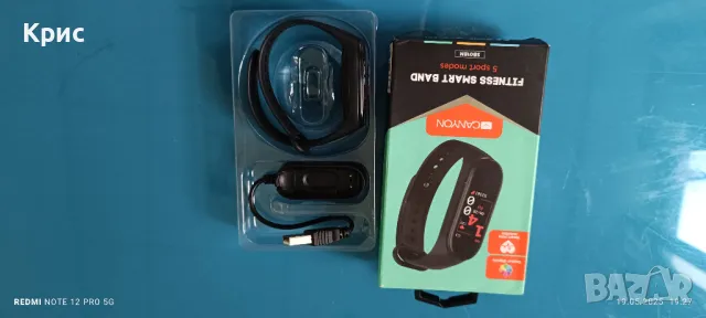 Фитнес гривна Honor Band 5, снимка 8 - Спортна екипировка - 50351013