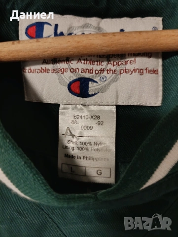 Анорак Champion , снимка 4 - Спортни дрехи, екипи - 53893038