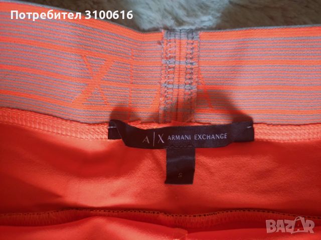 Дамски клин Armani Exchange 100% оригинален XS , S , М , L , XL, снимка 3 - Клинове - 45581851