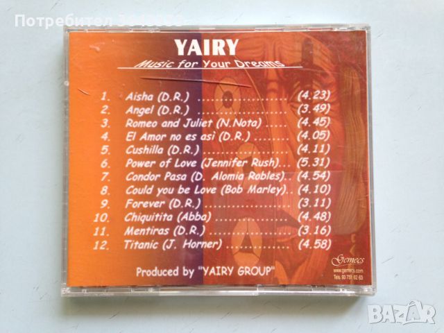 YAIRY / Music for your dreams, снимка 2 - CD дискове - 46517105