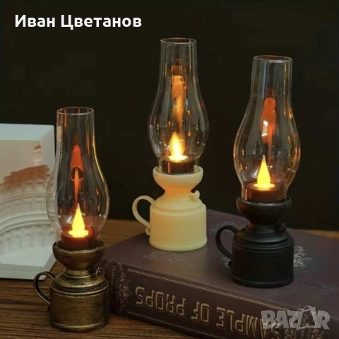 LED винтидж декоративна лампа с трептяща светлина