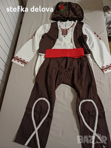 Детска носия