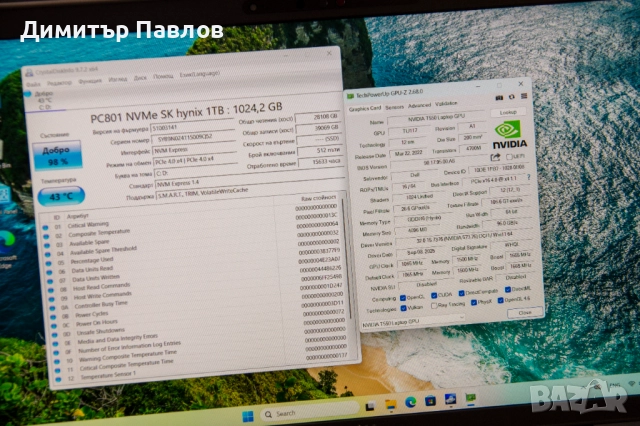 Dell Precision 3570 / i7-1265u / 32GB / 1TB / T550 / FullHD IPS, снимка 6 - Лаптопи за работа - 52720641