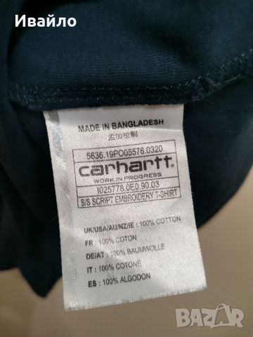 CARHARTT WIP S/S SCRIPT EMBROIDERY T-Shirt. 

, снимка 3 - Тениски - 46037622