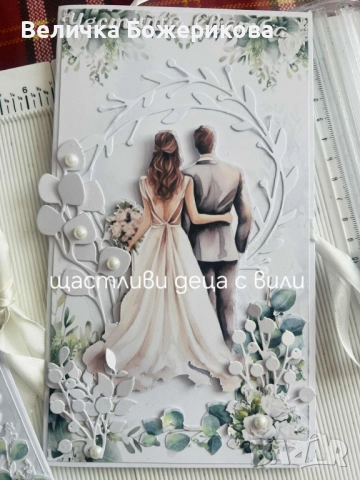 Декорация , снимка 15 - Други - 52022345