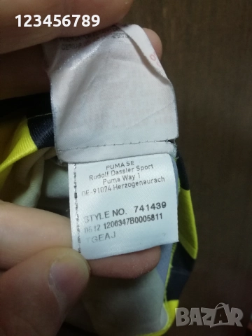 Borussia Dortmund Hummels оригинална тениска фланелка Борусия Дортмунд Шампионска Лига Puma, снимка 8 - Тениски - 52387978