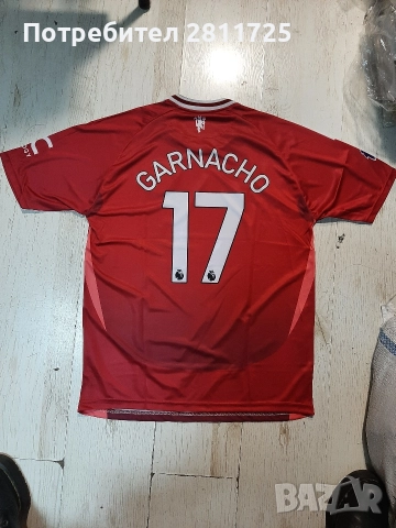 Тениска Манчестър Юнайтед Гарначо сезон 2024/25