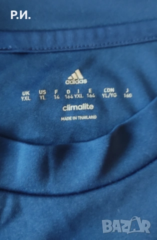 3 бр. детски тениски за 13-14 г. Adidas, Kappa, снимка 8 - Детски тениски и потници - 53063108