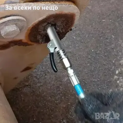 Накрайник за Гресиране PA959, снимка 3 - Други инструменти - 50367778