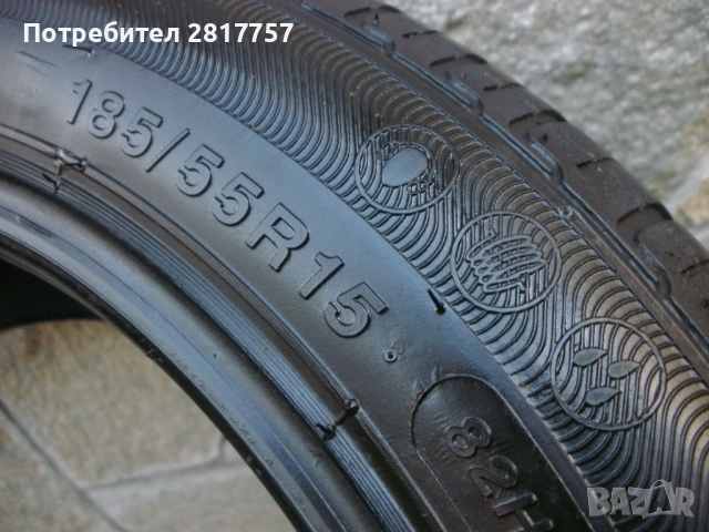 185 55 15 цола 2 бр летни гуми Imperial EcoDriver 3 !, снимка 3 - Гуми и джанти - 52282670