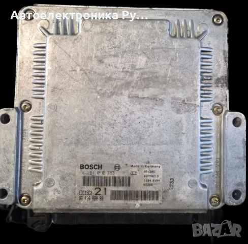 компютър PEUGEOT 406 2.0 HDI BOSCH, 0 281 010 363, 0281010363, 96 416 080 80, 9641608080, EDC15C2