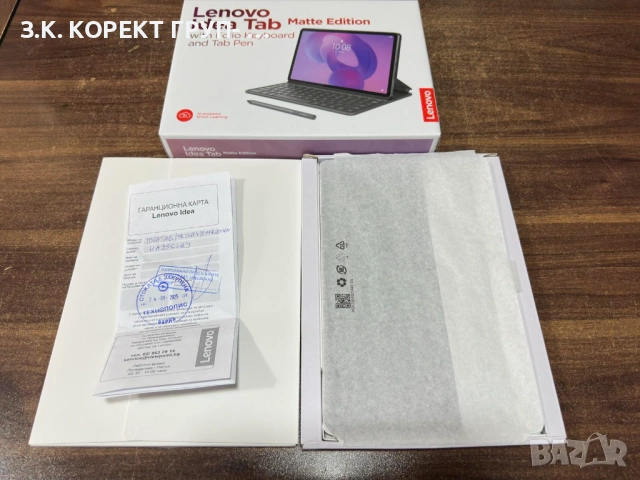 Таблет LENOVO Idea Tab Matte Edition WI-FI, 256 GB, 11.0 ", RAM 8 GB, снимка 10 - Таблети - 53925548