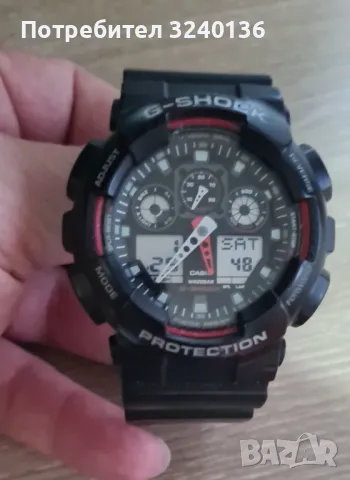 Casio G shok перфектен, снимка 4 - Мъжки - 48842832