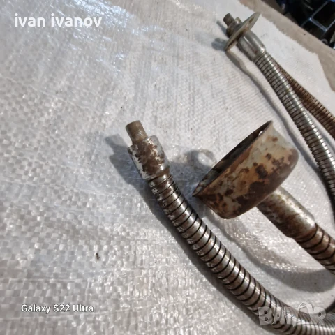 Лампа Струг Фреза , снимка 10 - Други - 51027064