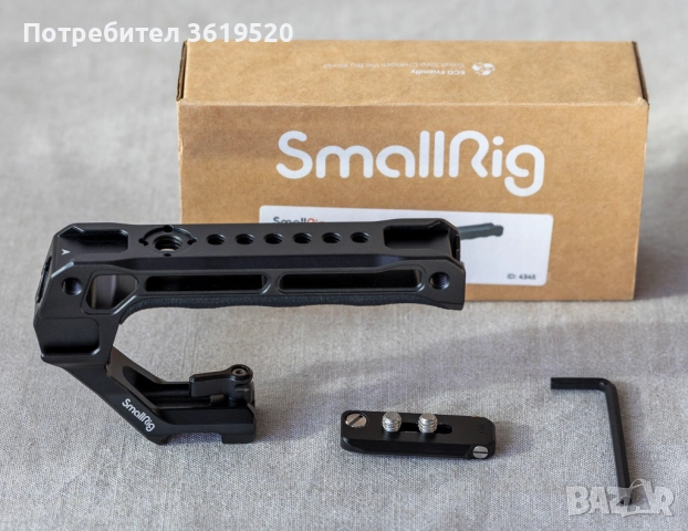 Продавам Sony A6700 + Sigma 18-50/2.8 +Smallrig аксесоари, снимка 12 - Фотоапарати - 52647858