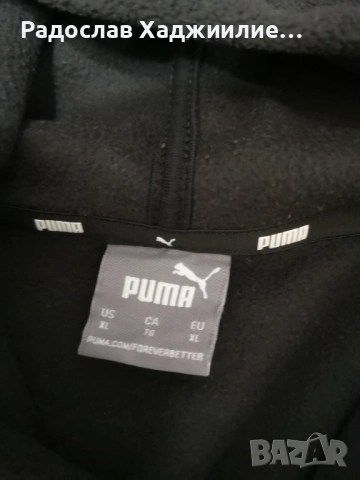 Puma hoodie XL, снимка 3 - Суичъри - 53761822