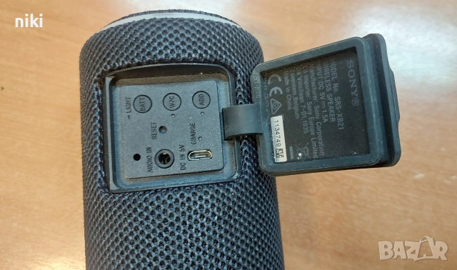 Безжична колонка Sony SRS-XB21, снимка 3 - Bluetooth тонколони - 54074516