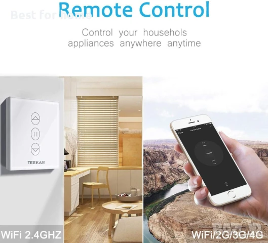 Таймер за ролетни щори Teepao, снимка 5 - Други стоки за дома - 50990073