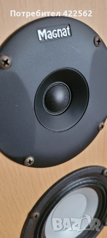 MAGNAT MOTION 880 3 WAY BASS REFLEX, снимка 5 - Тонколони - 51908932