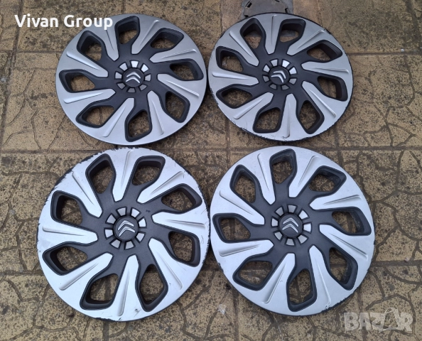 15 цола тасове Citroen