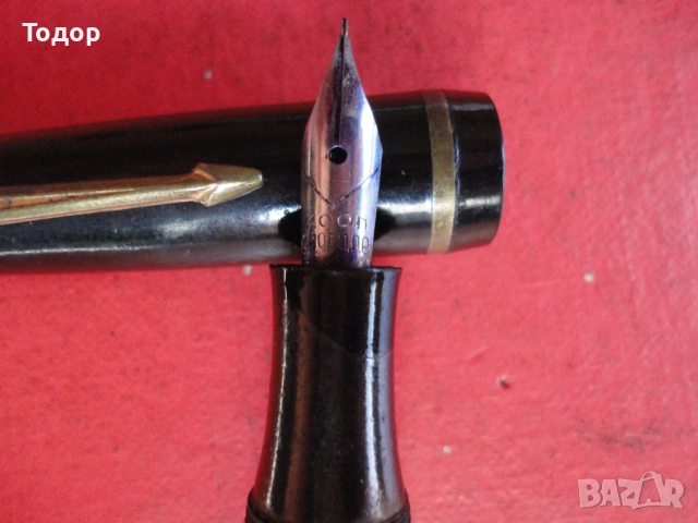 Бакелитова писалка Родина 3 , снимка 3 - Колекции - 54096332