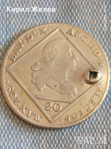 Сребърна монета 20 кройцера 1776г. Махсимилиян Йозеф Бавария Амберг 52969