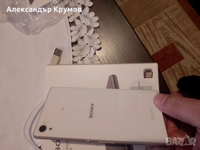 Продавам смартфон SONY XPERIA Z3+, снимка 2 - Sony - 53275783