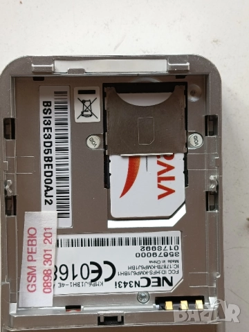 Телефон NEC N343i, снимка 7 - Други - 51784606