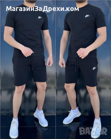 Мъжки Екипи Найк/Nike Tech, снимка 11 - Спортни дрехи, екипи - 45323655