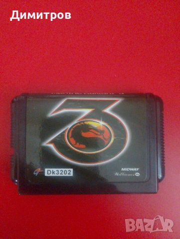 Mortal Kombat 3 Sega Mega Drive 2, снимка 1 - Други игри и конзоли - 45916298