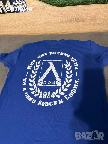 Тениска на Левски, снимка 4 - Футбол - 53349676