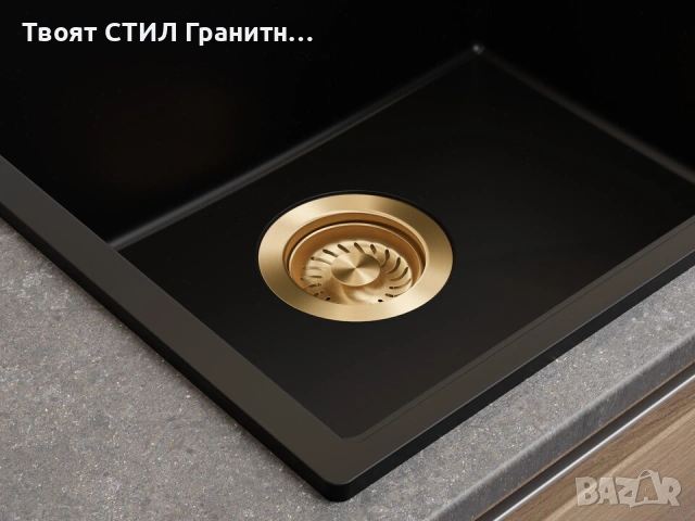 Златен смесител за кухня, кухненски смесител – Модел 5010, снимка 5 - Смесители - 53736287