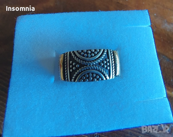 Сребърен пръстен